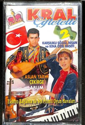 Kral - Çiftetelli 2 Kaset KST20614 - 1