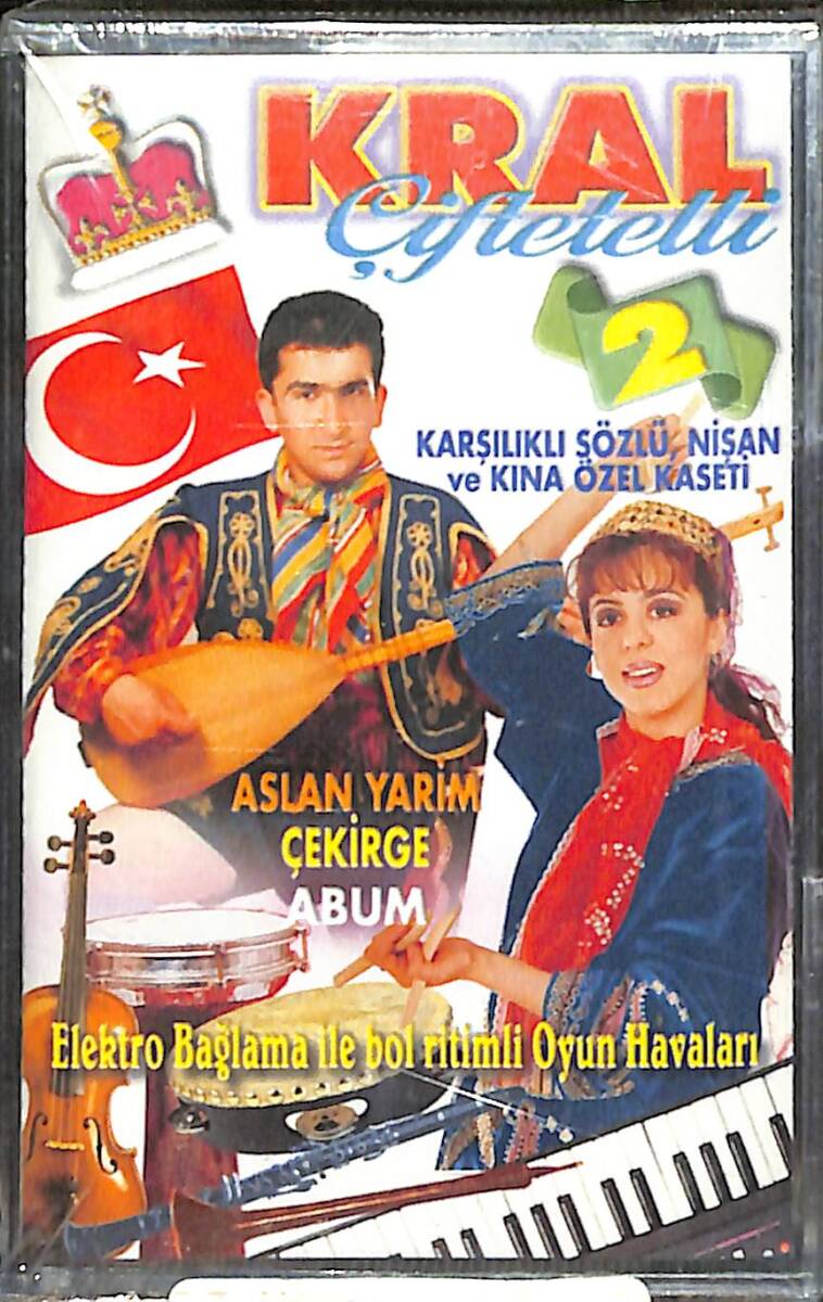 Kral Çiftetelli 2 Kaset (Sıfır Kaset) KST27300 - 1