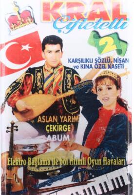 Kral Çiftetelli - Kaset KST13407 - 1