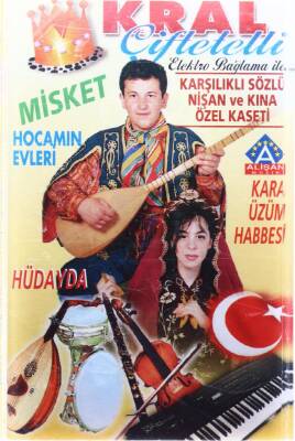 Kral Çiftetelli Misket Kaset KST13566 - 1