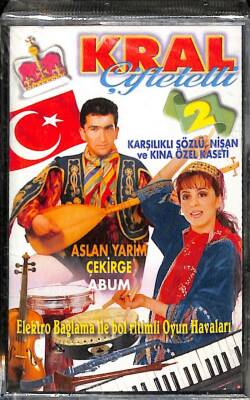 Kral-Çiftetelli (Sıfır Kaset) KST15640 - 1