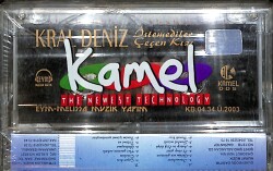 Kral Deniz - İstemediler Çeçen Kaset (Sıfır Kaset) KST29003 - 2