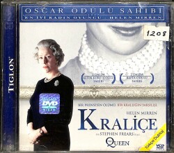 Kraliçe – The Queen (2006) Orijinal VCD Film VCD28657 - 1