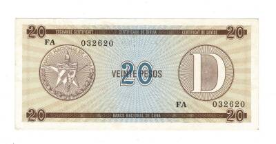 Küba 20 Pesos ÇÇT YKP7650 - 1