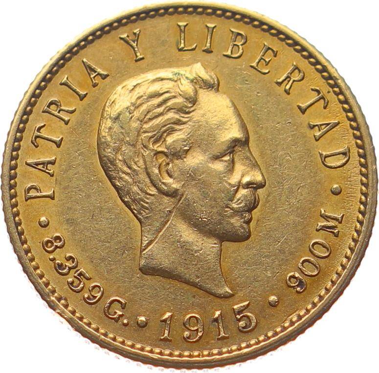 Küba 5 Peso 1915 *Jose Marti* ÇİL YMP10974 #9.62 - 1