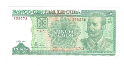 Küba 5 Peso 2006 ÇİL *Antonio Maceo Grajales* YKP7656 - 1