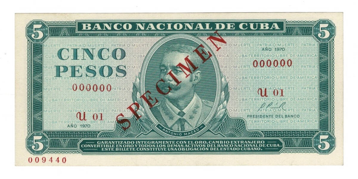 Küba 5 Pesos 1970 SPECIMEN ÇİL YKP8562 - 1
