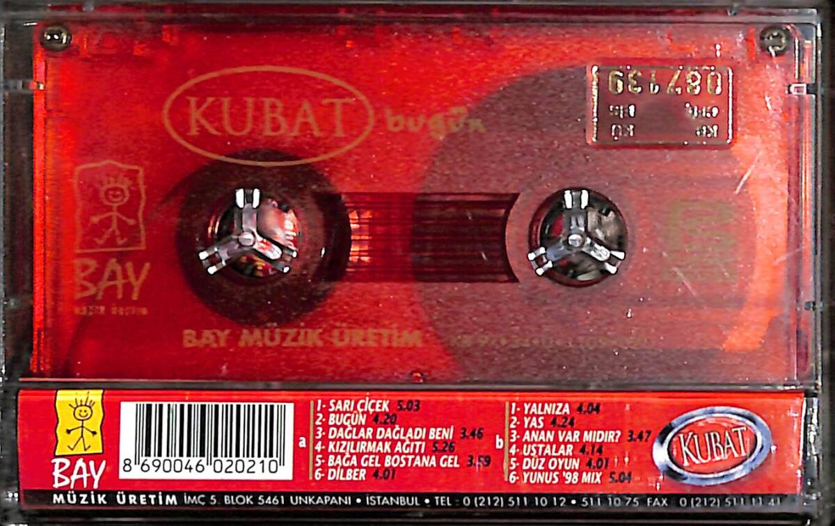 Kubat - Bugün Kaset (Kırmızı Bandrol - İkinci El) KST27355 - 2