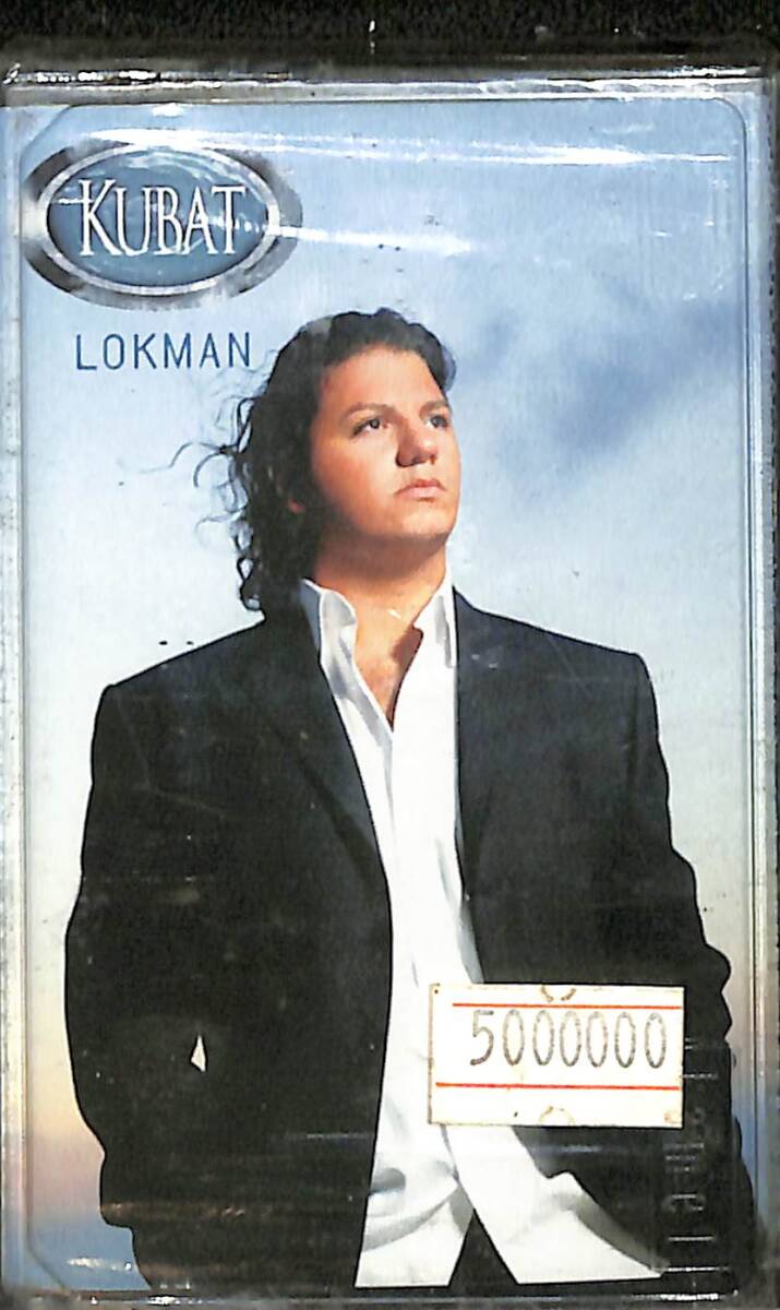 Kubat - Lokman Kaset (Sıfır Kaset) KST29594 - 1