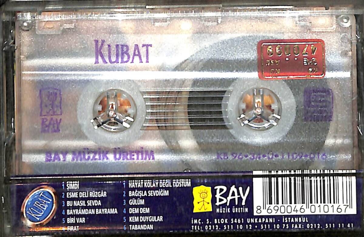 Kubat - Şimdi Kaset (İkinci El) KST29091 - 2
