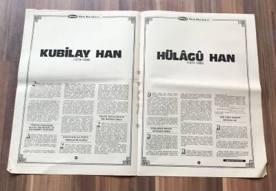 Kubilay Han - Hülâgü Han Büyük Boy Poster GZ119352 - 2