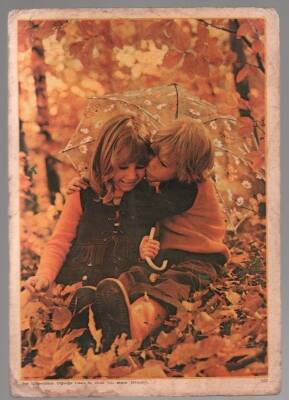 Küçük Çocuklar Orta Boy Tematik Kartpostal KRT5129 - 1