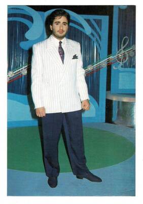 Küçük Emrah Kartpostal KRT13621 - 1