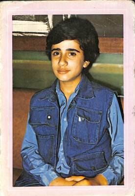 Küçük Emrah Kartpostal KRT15665 - 1