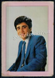 Küçük Emrah Kartpostal KRT779 - Gökçekoleksiyon