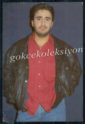 Küçük Emrah Kartpostal KRT785 - 1