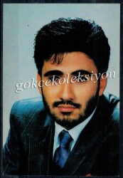 Küçük Emrah Kartpostal KRT790 - Gökçekoleksiyon