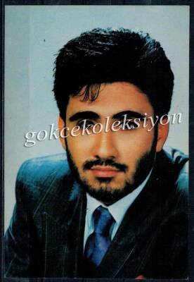 Küçük Emrah Kartpostal KRT790 - 1