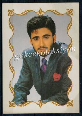 Küçük Emrah Kartpostal KRT791 - 1