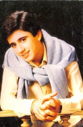 Küçük Emrah Kartpostal (Küçük Boy) KRT21498 - Gökçekoleksiyon