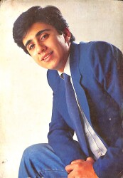 Küçük Emrah Kartpostal (Küçük Boy) KRT21670 - Gökçekoleksiyon