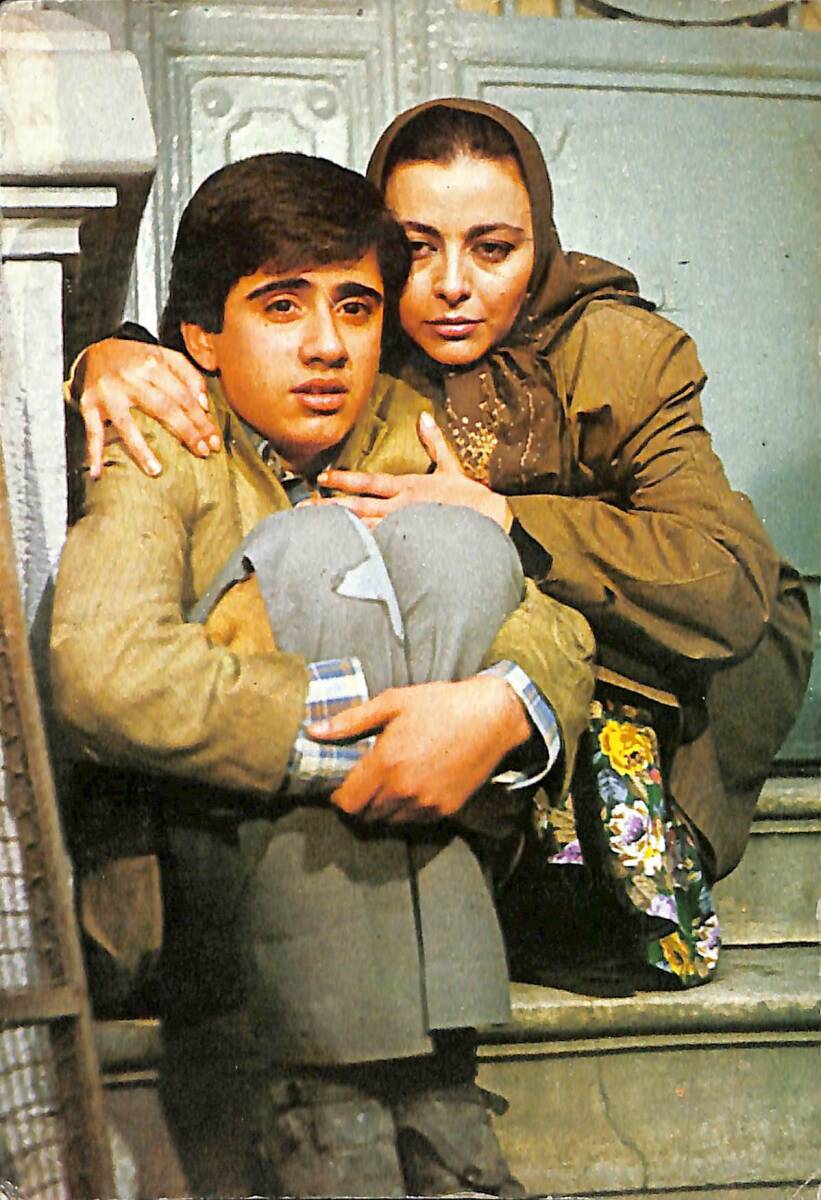 Küçük Emrah Kartpostal (Küçük Boy) KRT22980 - 1