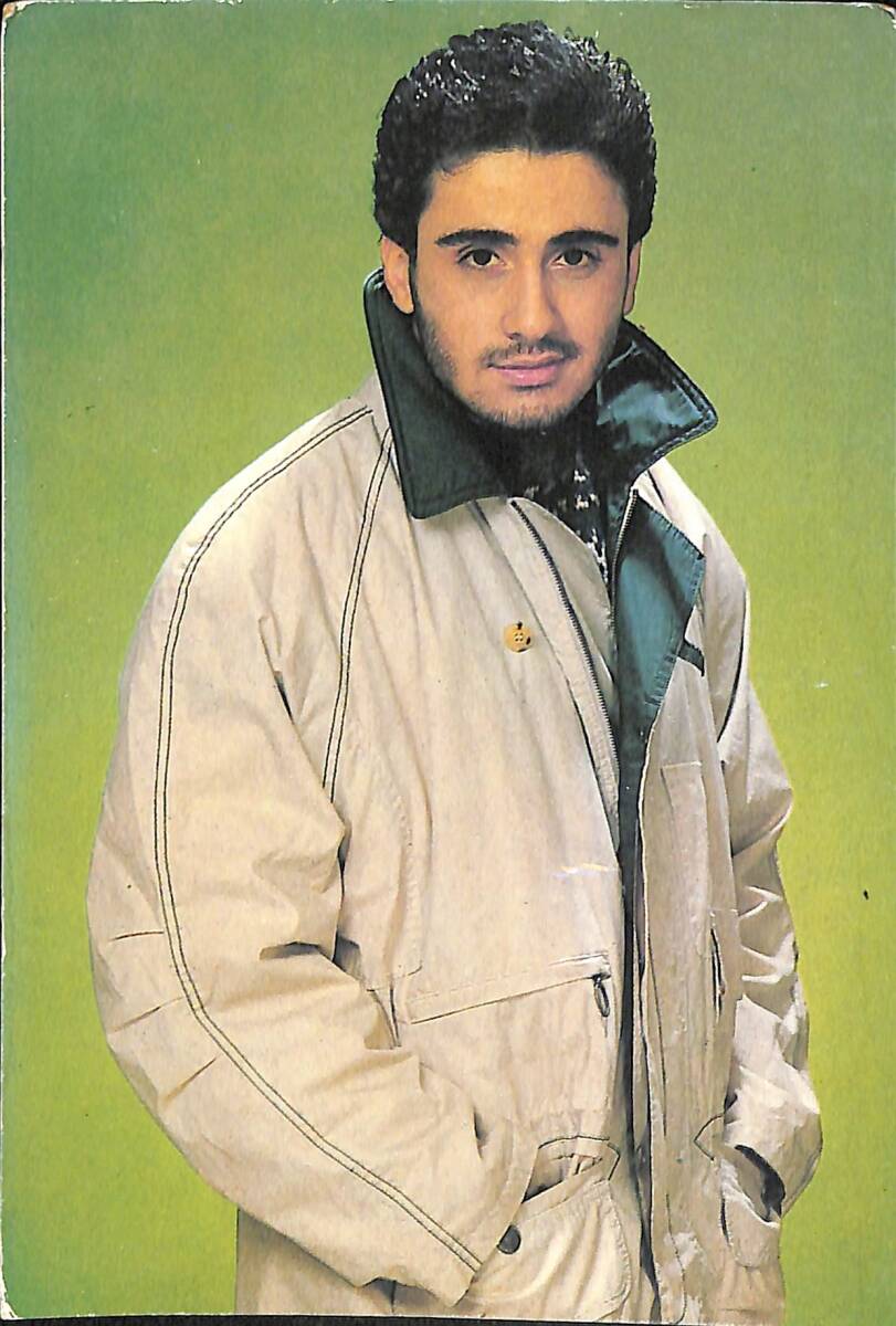 Küçük Emrah Kartpostal (Küçük Boy) KRT23134 - 1