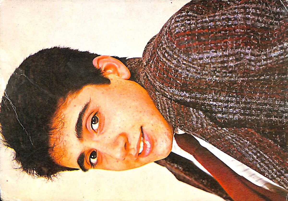 Küçük Emrah Kartpostal (Küçük Boy) KRT23138 - 1