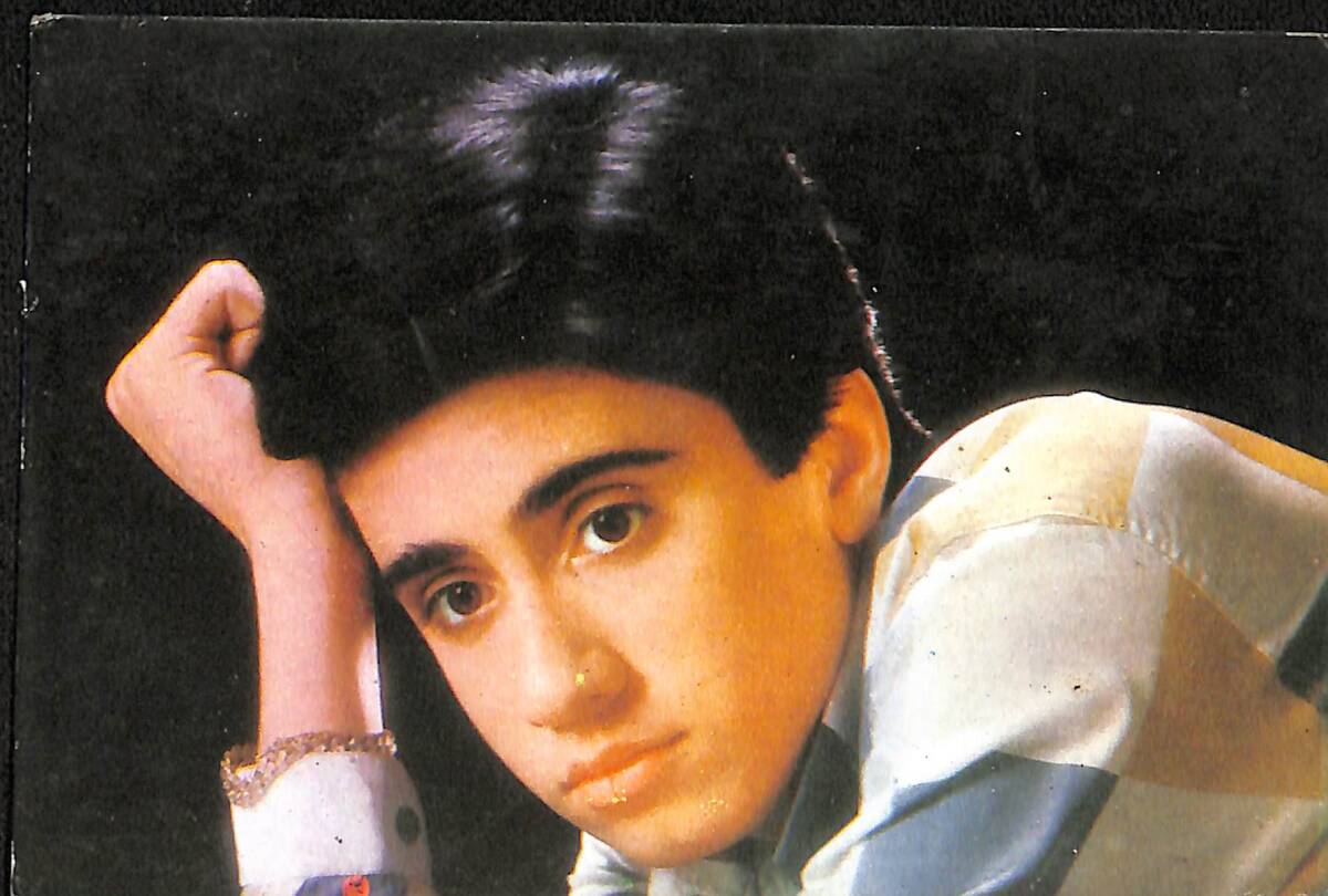 Küçük Emrah Kartpostal (Küçük Boy) KRT23139 - 1