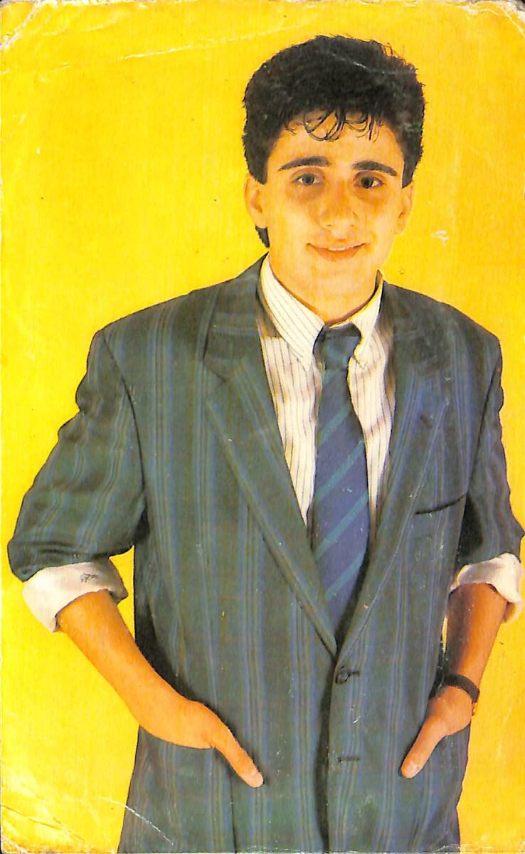 Küçük Emrah Kartpostal (Küçük Boy) KRT23434 - 1