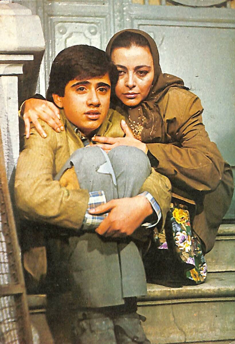 Küçük Emrah Kartpostal (Küçük Boy) KRT24002 - 1
