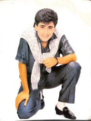 Küçük Emrah Kartpostal (Orta Boy) KRT21696 - Gökçekoleksiyon