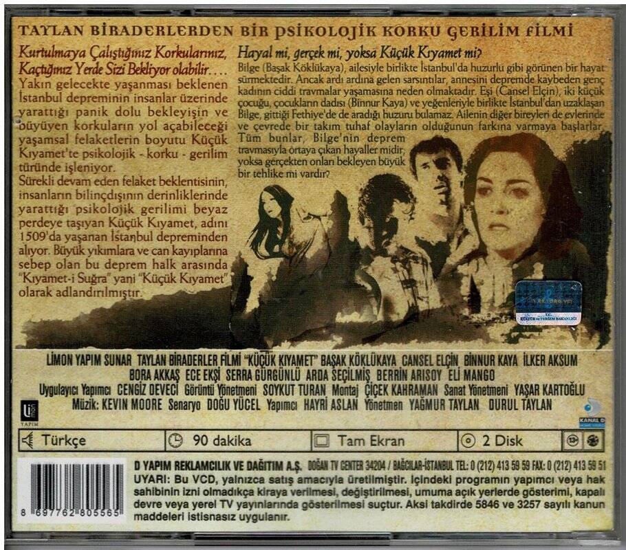 Küçük Kıyamet - 1 Adet VCD Film VCD769 - 2