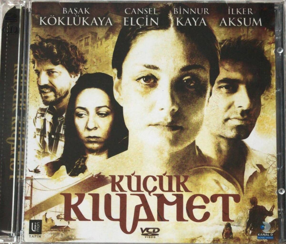 Küçük Kıyamet VCD Film VCD7778 - 1