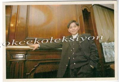 Küçük Onur Kartpostal KRT1920 - 1
