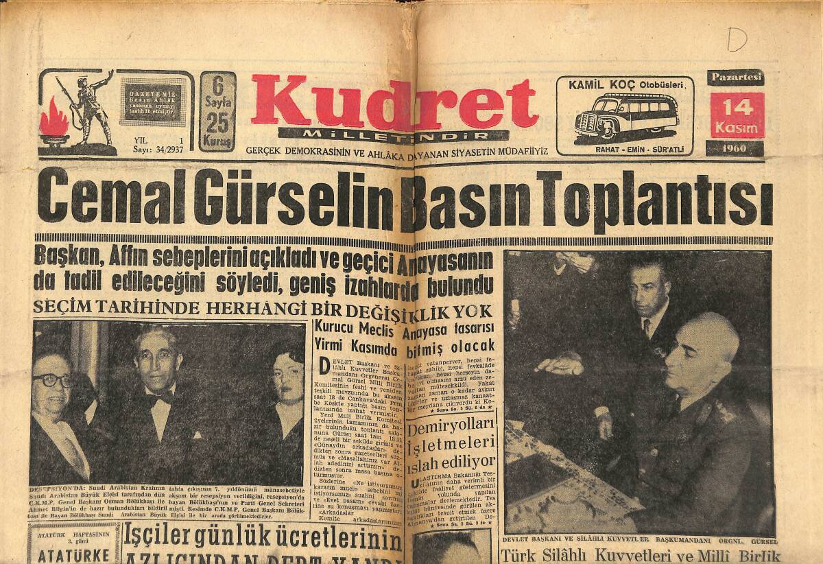 Kudret Gazetesi 14 Kasım 1960 - Cemal Gürsel'in Basın Toplantısı - MBK Feshedildi GZ150051 - 1