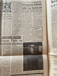 Kudret Gazetesi 14 Kasım 1960 - Cemal Gürsel'in Basın Toplantısı - Süreyya'nın Kalbinde Artık İran Hasreti Yok GZ150029 - 2