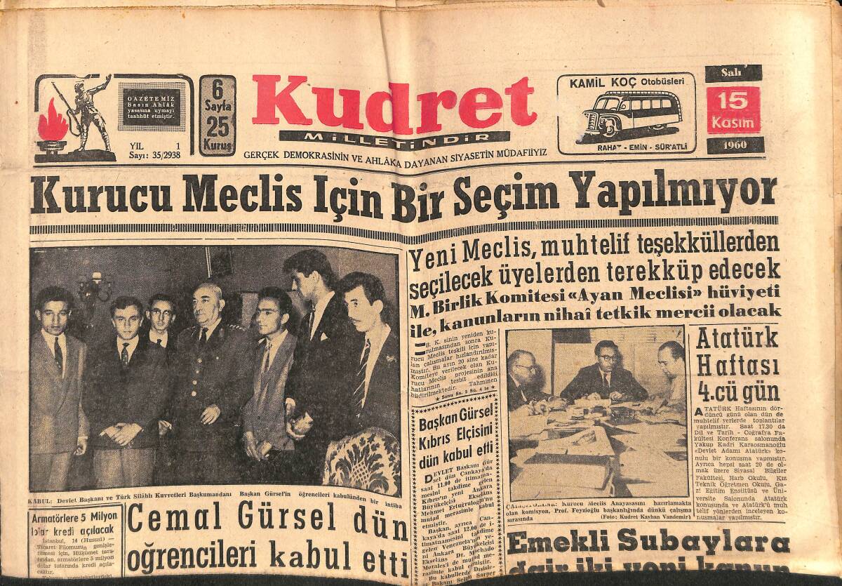 Kudret Gazetesi 15 Kasım 1960 - Galatasaray'a Tebrik Yağıyor - Emekli Subaylar Da Öğretmen Olacak GZ150030 - 1