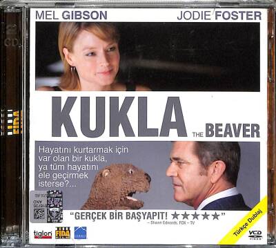 Kukla - The Beaver (Mel Gibson) VCD Film VCD13550 - 1