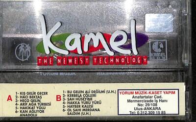 Kul Ali Rıza - Kerbela ÇölleriHakikat Yolu Kaset KST20284 - 2