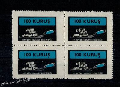 Kültür Sanayi Derneği 100 Kuruş 4lü Blok Pulu Mnh. PPT960 - 1