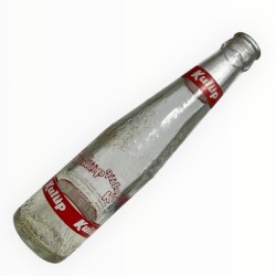 KULÜP Gazoz Şişesi 20cl #CMK1279 - 1