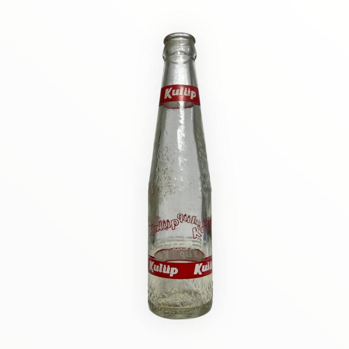 KULÜP Gazoz Şişesi 20cl #CMK1279 - 3