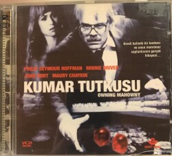 Kumar Tutkusu VCD Film VCD11223 - 1