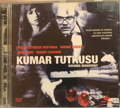 Kumar Tutkusu VCD Film VCD11223 - 1