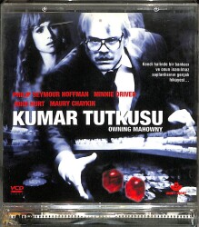 Kumar Tutkusu VCD Film VCD14304 - 1