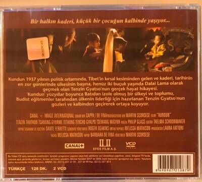 Kundun VCD Film VCD11427 - 2