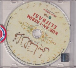 Kur`an Eğitim VCD`si VCD Film VCD8732 - 2