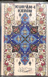 Kuran-ı Kerim (Feth 1-29, Hucurat 1-18, Kaf 1-45) Okuyan: Dr. Tayyar Altıkulaç Kaset (Sarı Bandrol - İkinci El) KST27130 - 1
