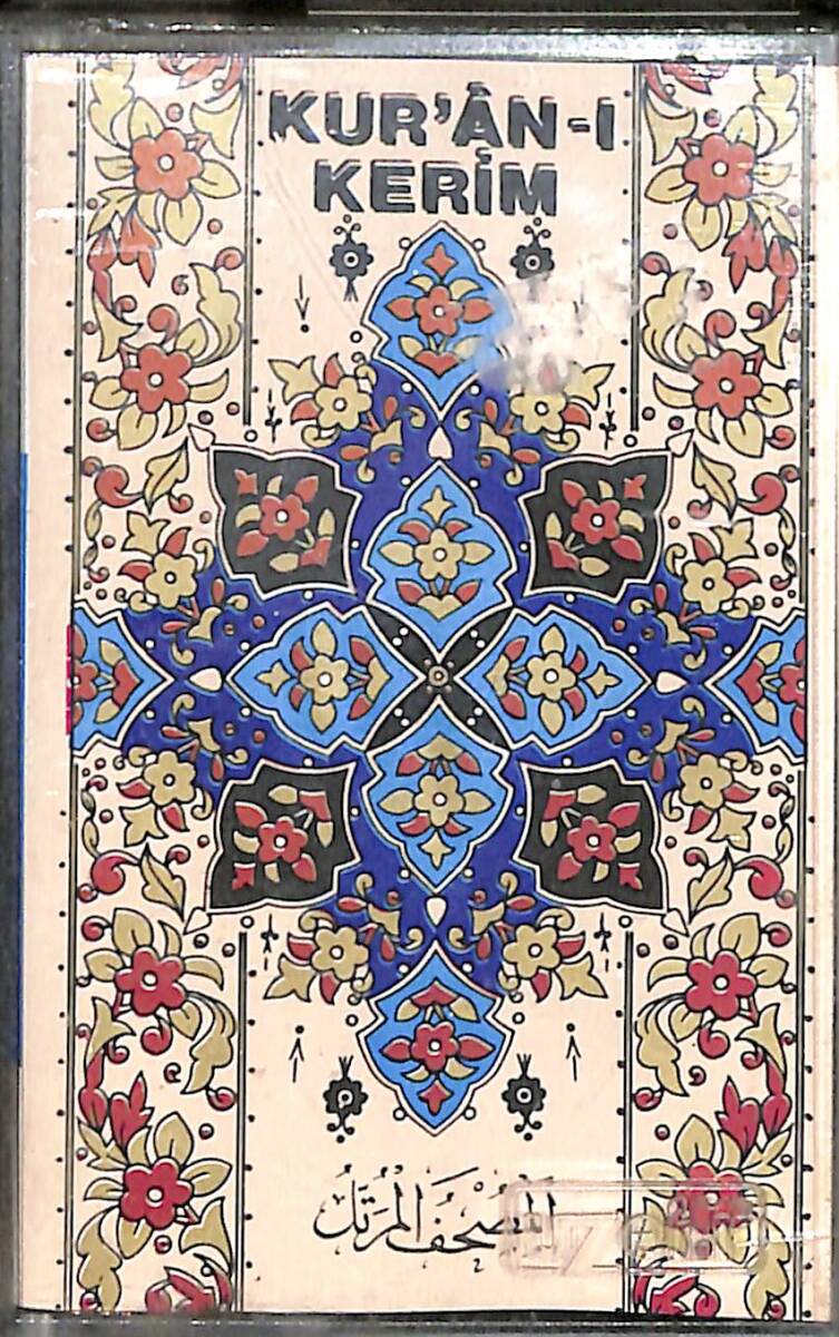 Kuran-ı Kerim (Feth 1-29, Hucurat 1-18, Kaf 1-45) Okuyan: Dr. Tayyar Altıkulaç Kaset (Sarı Bandrol - İkinci El) KST27130 - 1